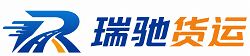 惠农区附近回程货车调度｜工程机械爬梯车大件运输车调度